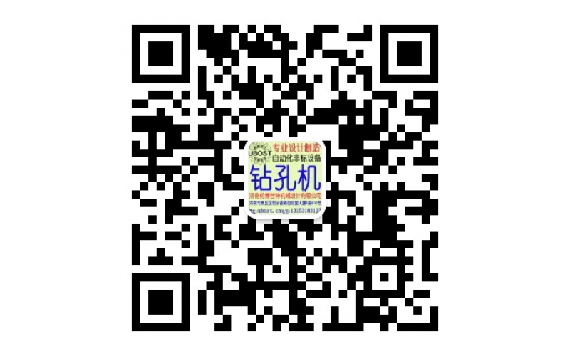 最新通知：2025年1月1日，元旦不放假